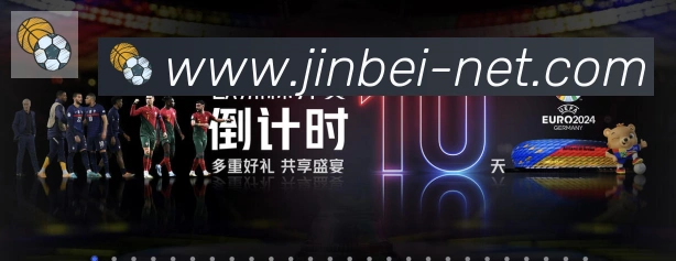 App功能展示图